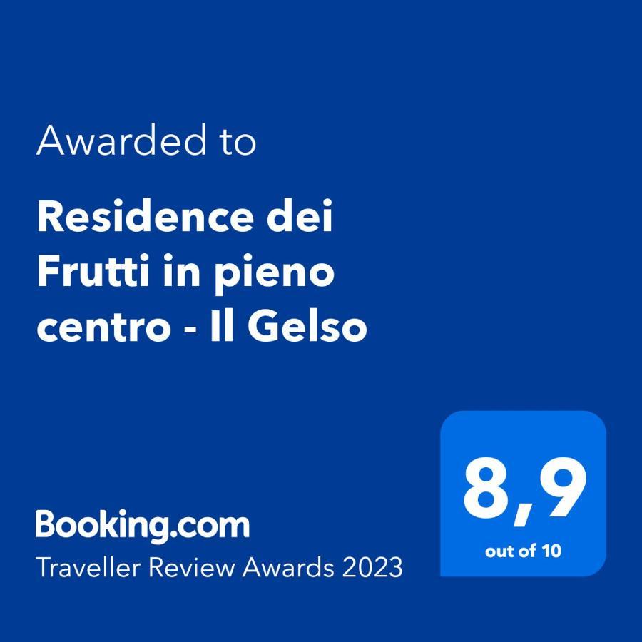 Dei Frutti In Pieno Centro - Il Gelso Apartment